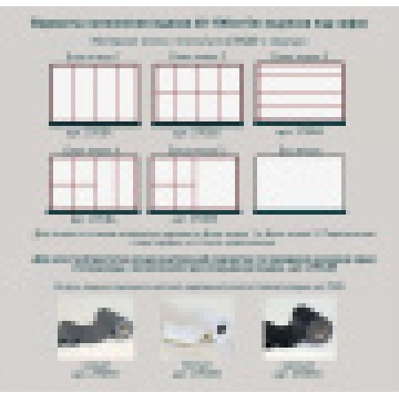 Тумба со столешницей SALINI DOMINO 27D208 Тумба со столешницей SALINI DOMINO 27D208