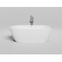 Ванна каменная отдельностоящая глянцевая 170x80 SALINI SOFIA 102516G Ванна каменная отдельностоящая глянцевая 170x80 SALINI SOFIA 102516G